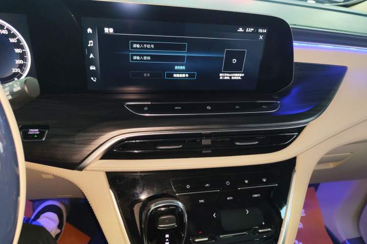 Used Buick GL8 2020 ES Land Cruiser 653T Comfort Edition