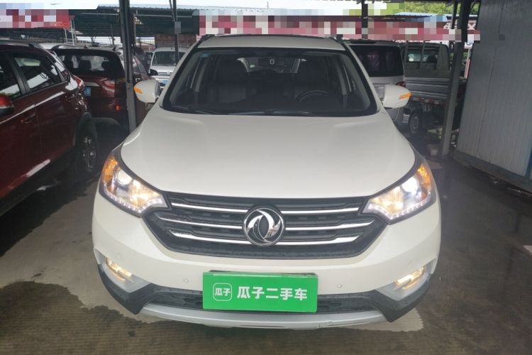 Used Dongfeng Aeolus AX7 2017 2.0L Automatic Zhiyu Trim Front