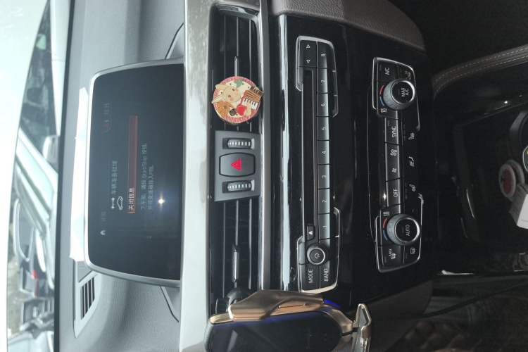 Used BMW X1 New Energy 2018 xDrive25Le Luxury Model Audio And AC Panel