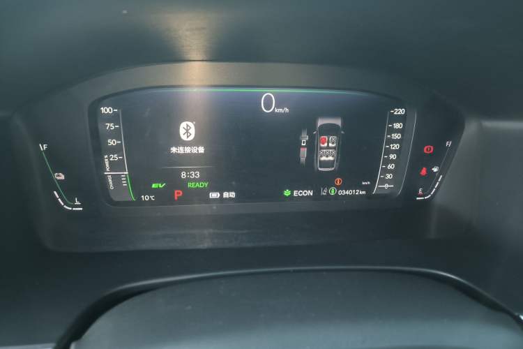 Used Honda Breeze New Energy 2023 ePHEV Premium Edition Instrument Cluster