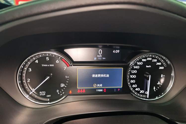 Used Cadillac XT4 2018 28T Two-Wheel Drive Leading Version