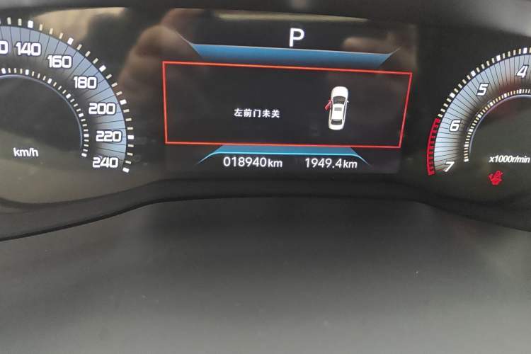 Used Peugeot 408 2022 1.6T Light-Chasing Edition Odometer Close Up