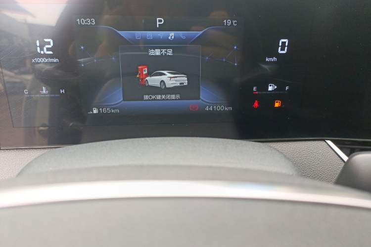 Used Bestune B70 2023 Third Generation 1.5T Automatic Enjoyment Version 70th Anniversary Edition Odometer Close Up