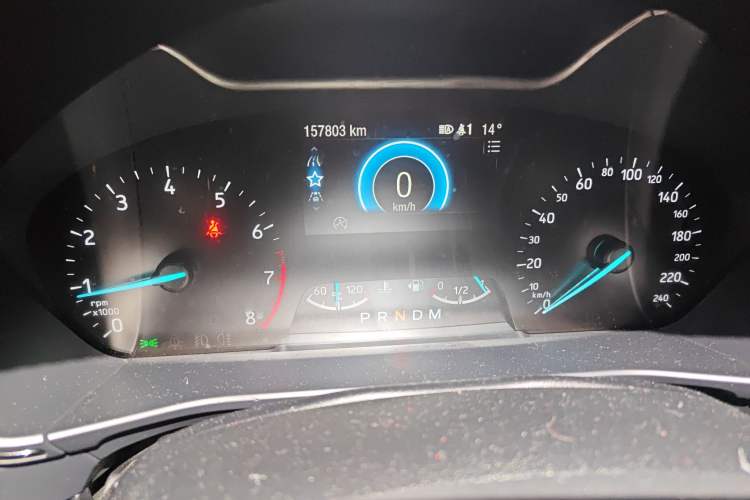 Used Ford Focus 2019 Sedan EcoBoost 180 Automatic ST Line