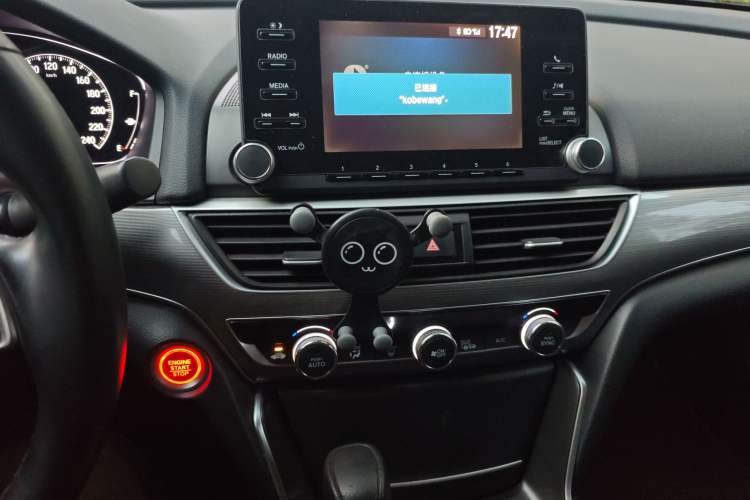 Used Honda Accord 2018 260TURBO Elite Edition China V