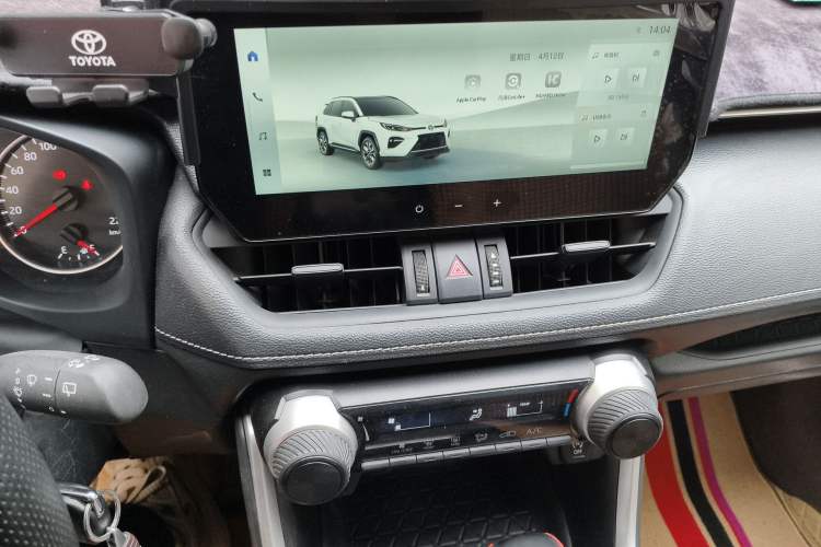 Used Toyota Wildlander 2024 2.0L CVT Two-Wheel Drive Leading Edition Audio And AC Panel