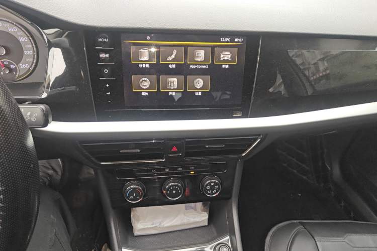 Used Volkswagen Lavida 2021 1.5L Manual Comfort Edition Audio And AC Panel