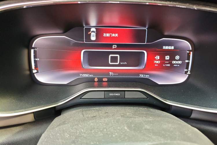 Used Citroen C5 AIRCROSS 2019 350THP Enjoyment Model China V Standard