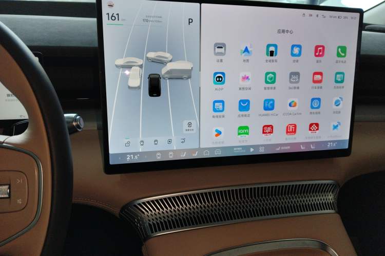 Used XPeng X9 2024 702 Ultra-Long Range Pro