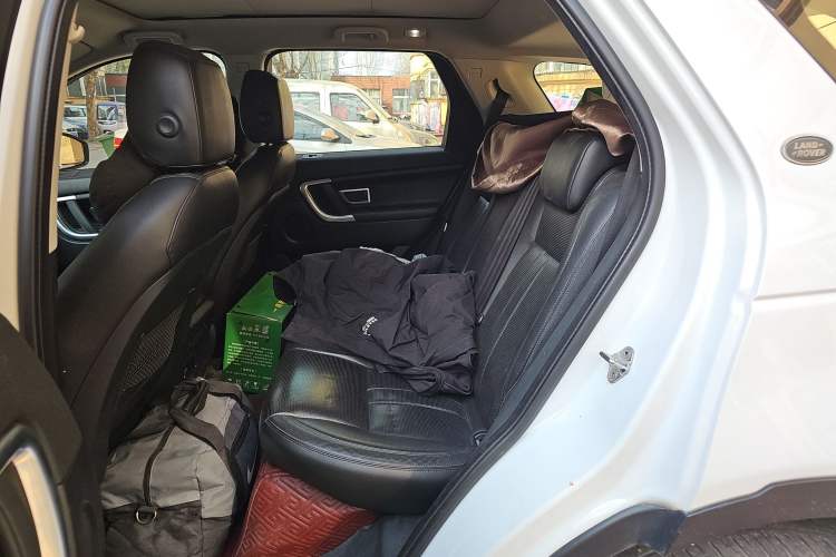 Used Land Rover Discovery Sport 2017 2.0T SE
