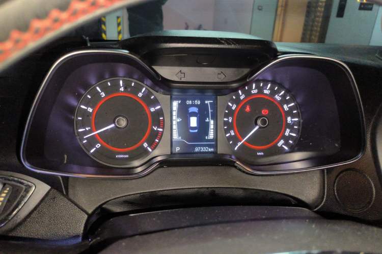 Used Chery Arrizo 5 2016 1.5L CVT Lingrui Edition