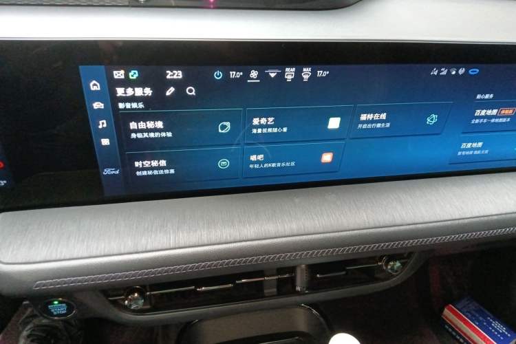 Used Ford EVOS 2022 EcoBoost 245 Sport Edition
