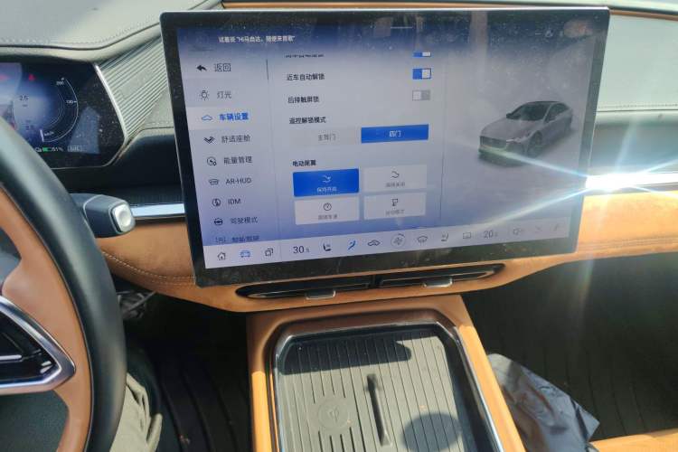 Used Mazda EZ-6 2024 Pure Electric 600 ZhiZun Edition Audio And AC Panel