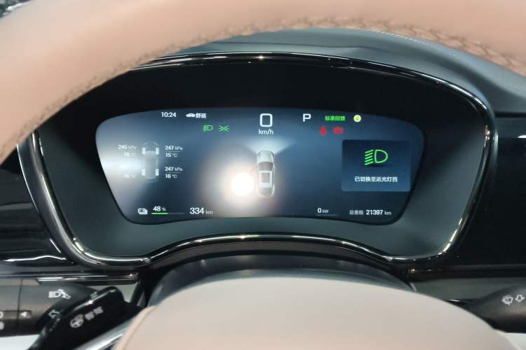 Used BYD Han 2025 EV Intelligent Driving Version 701KM Prestige Model
