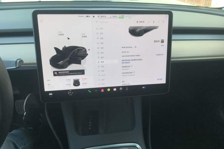 Used Tesla Model 3 2022 Rear-Wheel-Drive Version