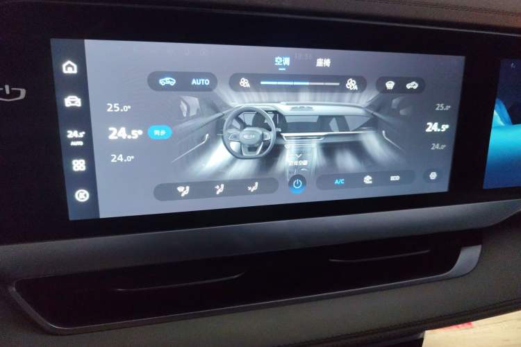 Used Geely Auto Monjaro L 2021 2.0TD DCT EVO Two-Wheel Drive Smart Luxury Version Audio And AC Panel