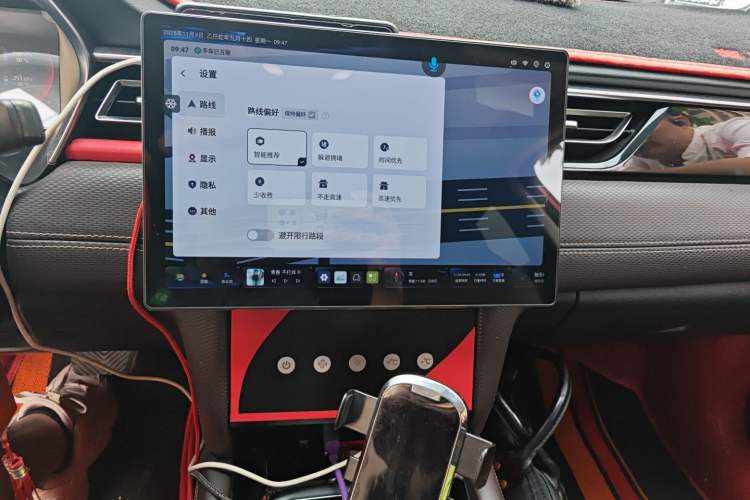 Used JAC iC5 2020 Luxury Prestige Edition