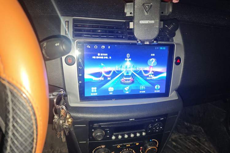 Used Citroen C-Quatre 2011 Sedan 1.6L Manual Champion Edition Audio And AC Panel