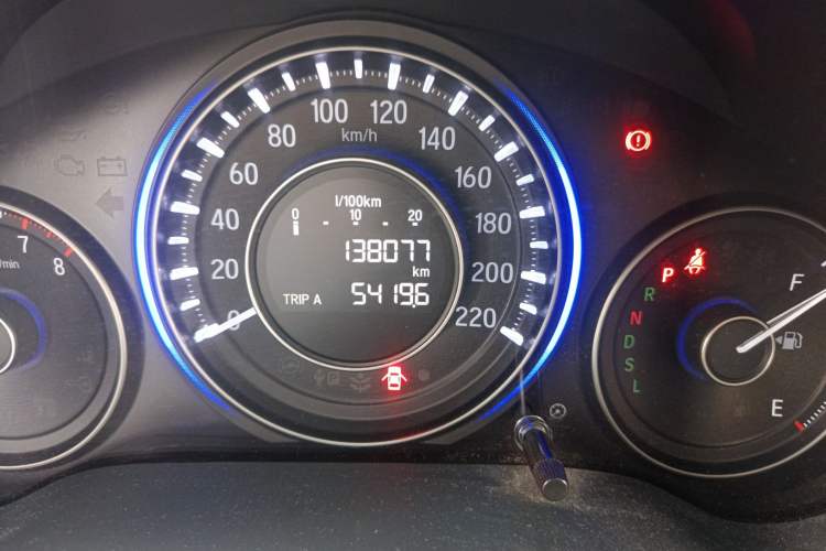 Used Honda Crider 2016 1.8L CVT Luxury Edition