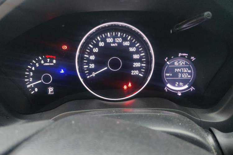 Used Honda Vezel 2017 1.5L CVT 2WD Comfort Model
