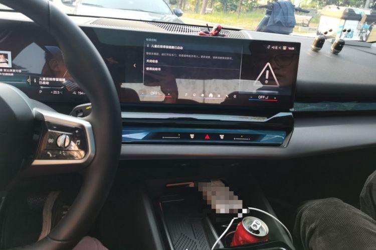 Used BMW i5 2025 eDrive 35L M Sport Package
