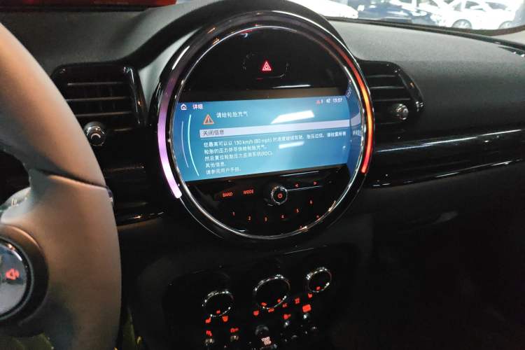 Used MINI Clubman 2023 Refresh 1.5T COOPER Connoisseur Audio And AC Panel