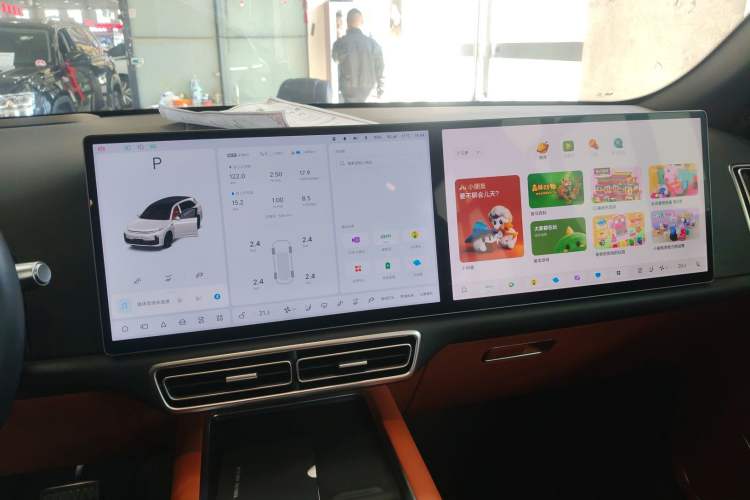 Used Li Auto L7 2023 Pro Model Audio And AC Panel