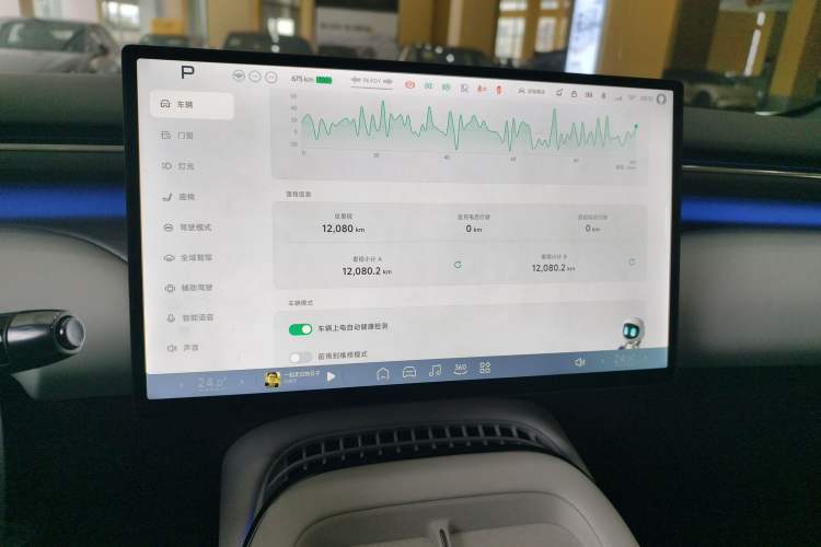 Used XPeng G7 2025 Model—702 Ultra Long Range
