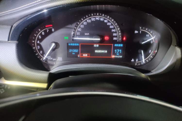 Used Cadillac XTS 2018 28T Tech Edition Instrument Cluster