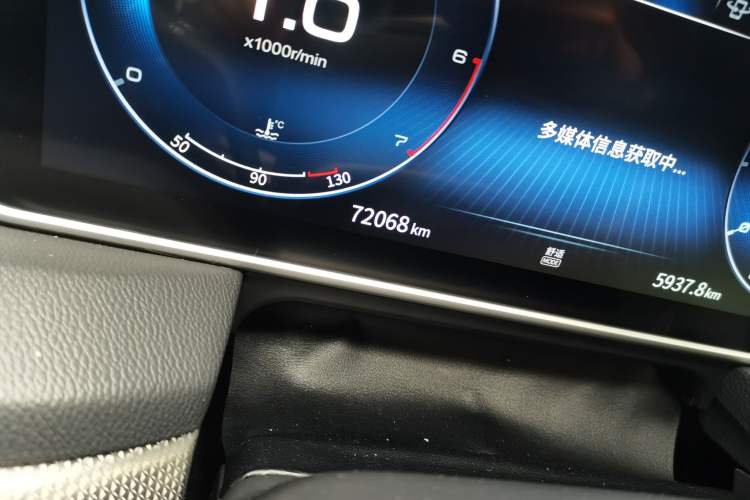 Used Hongqi HS5 2022 Revised Version 2.0T Smart Connect Flagship Edition

