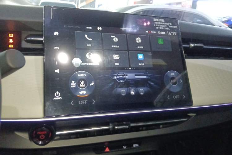 Used Honda e:NS2 2024 Light-Chasing Version