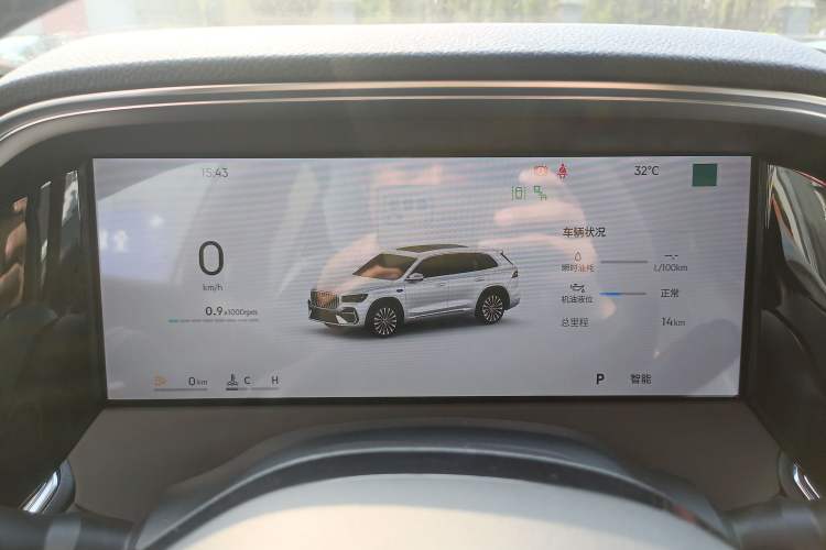 Used Geely Auto Monjaro L 2026 Model Oriental Yao 2.0TD Automatic Xiaohan Edition