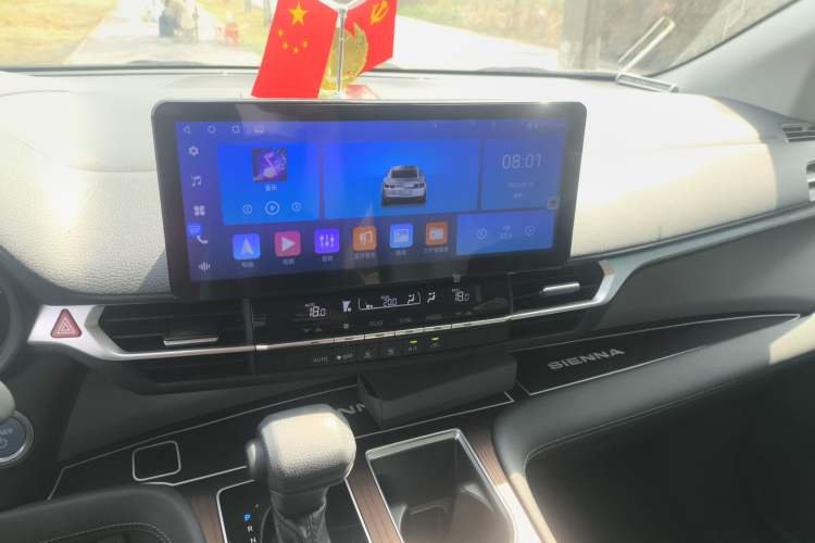 Used Toyota SIENNA 2023 2.5L Hybrid Comfort Edition
