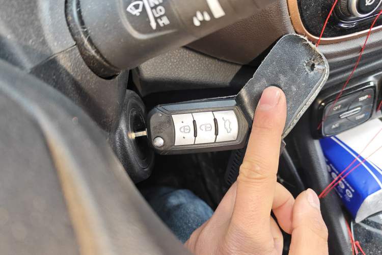 Used GAC Trumpchi GS3 2019 235T Manual Elite Edition Vehicle Key