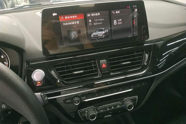 Used BMW 1 Series 2022 120i M Sport Edition