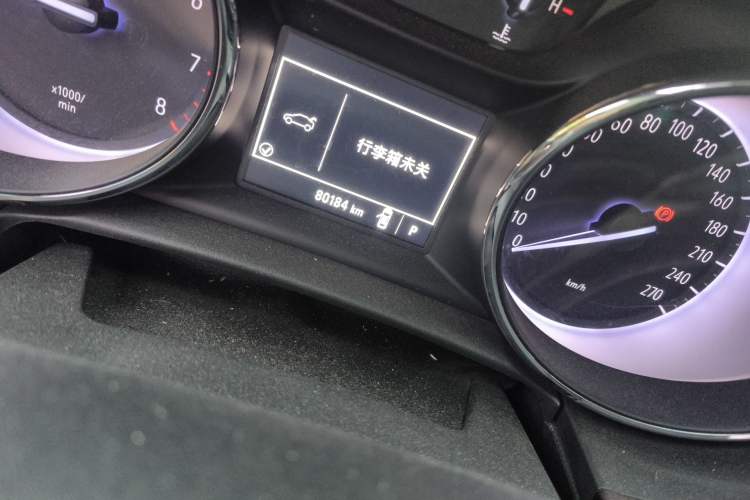 Used Buick Verano 2018 Sedan 15S Automatic Entry Model