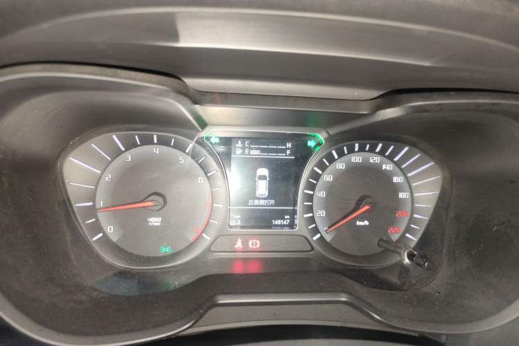 Used GAC Trumpchi GS4 2016 235T Manual Luxury Edition