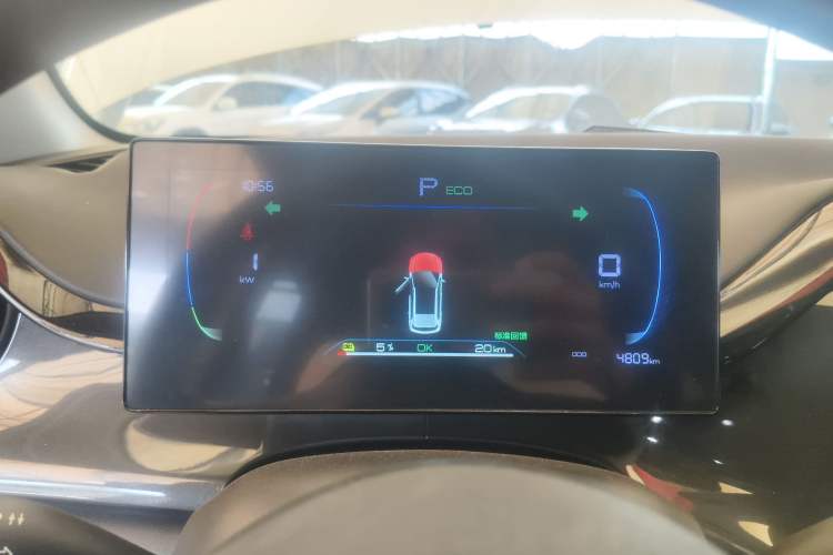 Used BYD e2 2023 Comfort Model