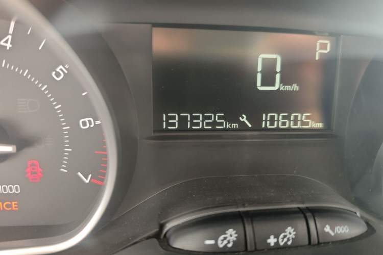 Used Peugeot 2008 2014 1.6L Automatic Fashion Edition
