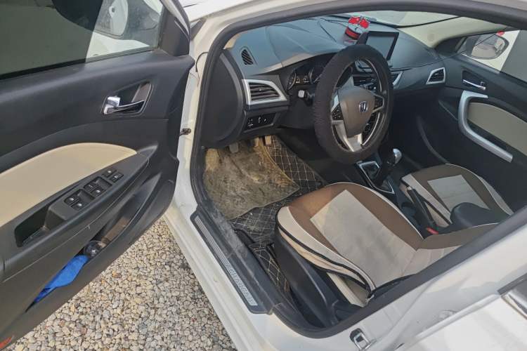 Used Changan Alsvin V7 2015 1.6L Manual LeShang Edition China IV