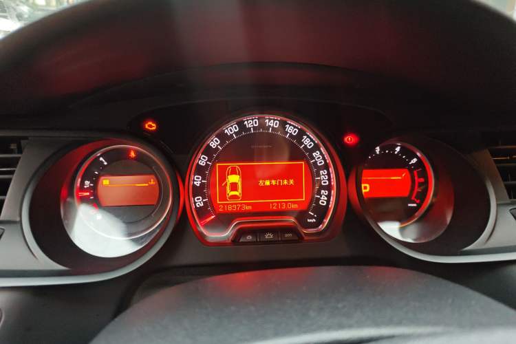 Used Citroen C5 2013 2.0L Automatic Luxury Model