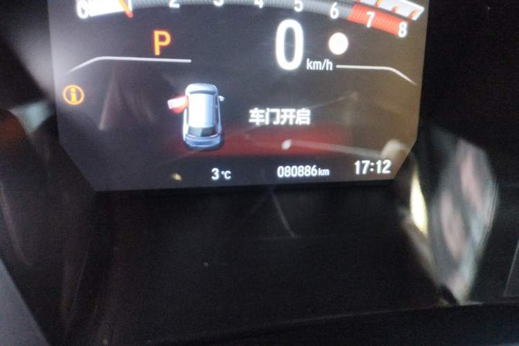 Used Honda CR-V 2021 240TURBO CVT Two-Wheel Drive Urban Edition
