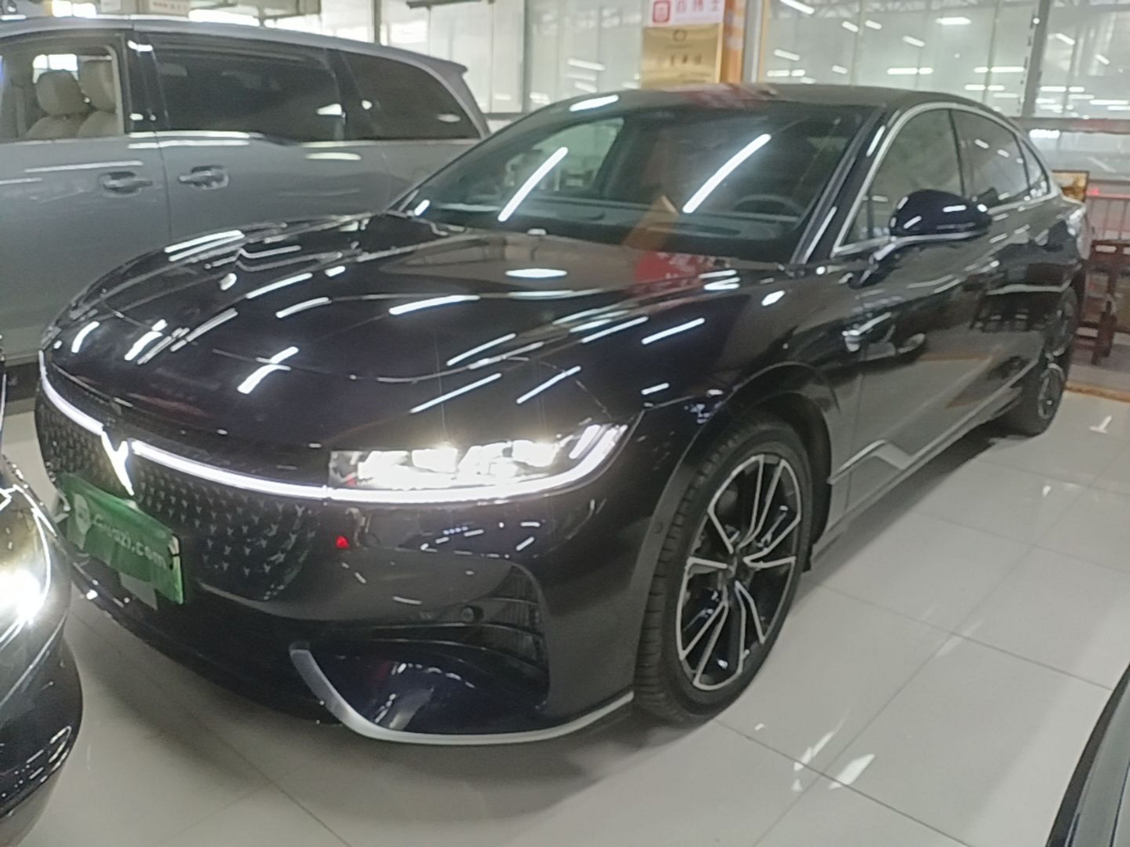 Under Front Bumper