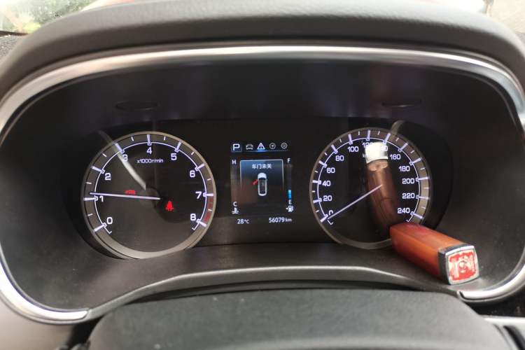 Used CHANGAN Ruicheng CC 2021 Blue Whale Edition 1.5T DCT Luxury Model
