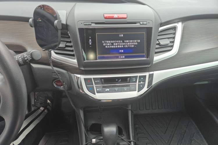 Used Honda Jade 2014 1.8L CVT Luxury Edition 5 seats Audio And AC Panel