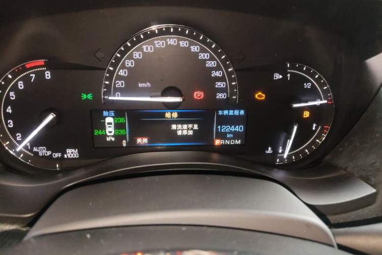 Used Cadillac ATS-L 2017 28T Tech Edition Odometer Close Up