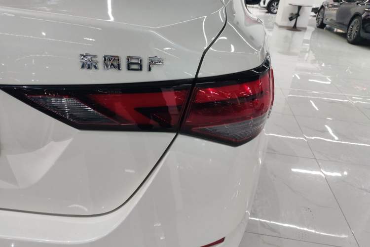 Used Nissan Sylphy 2022 1.6L XL CVT Enjoyment Edition
