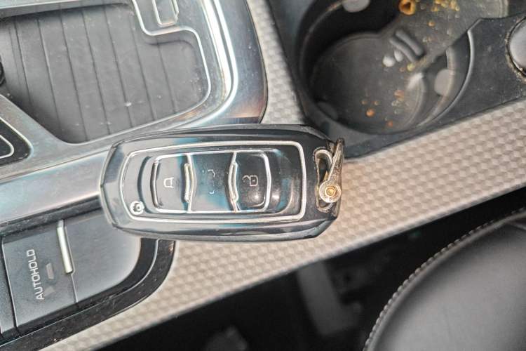 Used Geely Auto Emgrand GS 2016 Sport Edition 1.3T Automatic LingShang Model
