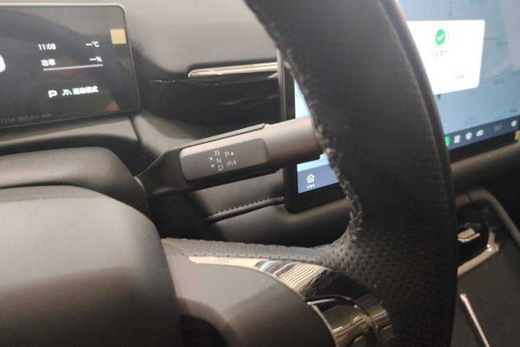 Used AION RT 2025 650 LiDAR Edition
