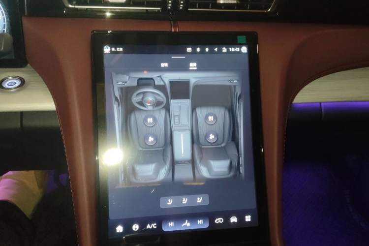 Used Hongqi H5 PHEV 2025 170 Super Hybrid Version Audio And AC Panel